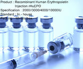 पुनः संयोजक मानव एरीथ्रोपोइटिन इंजेक्शन rHuEPO एचआईवी उपचार