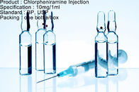 10mg / 1ml क्लोरफेनिरामाइन इंजेक्शन / Chlorphenamine Maleate Injection