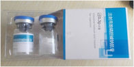 Citicoline 250mg, Inosine 50mg Dry Powder Injection Citicoline Medicine सोडियम