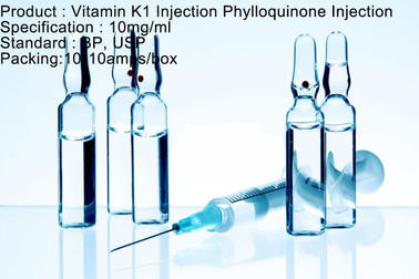विटामिन K1 Phylloquinone स्मॉल वॉल्यूम इंजेक्शन 10mg / 1ml