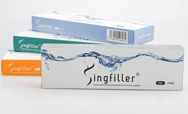 शिकन हटाने Hyaluronic एसिड भराव