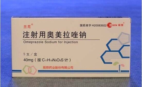 Lyophilized पाउडर Omeprazole सोडियम इंजेक्शन 40mg पाचन तंत्र दवा एंटी एसिड